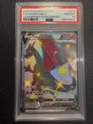2020 Pokemon Sword & Shield Champion's Path Secret Full Art/Charizard V PSA 10
