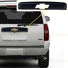 2007-2014 Chevy Tahoe Suburban Tailgate Liftgate Handle Cover Upper Gloss Black 2007-2014 Chevy Tahoe Suburban Tailgate Liftgate Handle Cover Upper Gloss Black