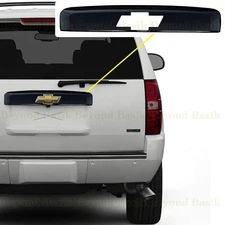 2007-2014 Chevy Tahoe Suburban Tailgate Liftgate Handle COVER Upper GLOSS BLACK