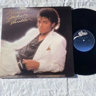 Thriller by Michael Jackson LP Record (Vinyl, 1982 1st pressing ) NM/VG+
