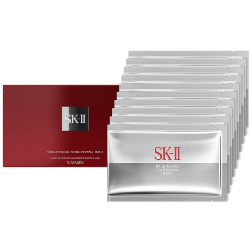 SK-II Brightening Derm Revival Mask -10pcs