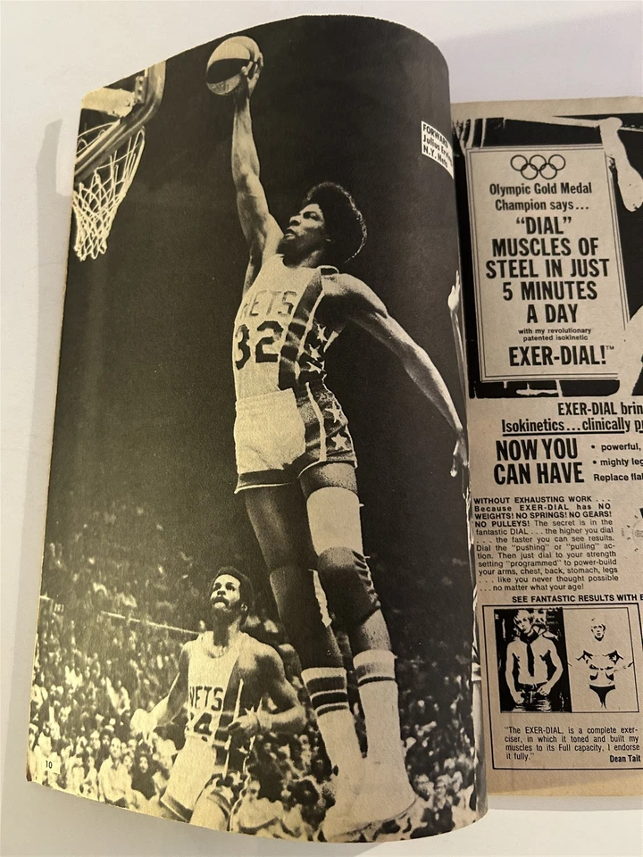 1974 75 Pro Basketball ABA NBA New York Nets JULIUS ERVING Dr J Celtics HAVLICEK - Image 2 of 2