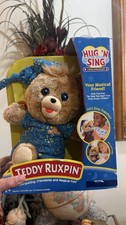 B45 Teddy Ruxpin Bear Hug N Sing Plush Toy Lullaby 10  NIB
