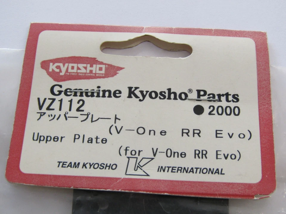 Kyosho VZ112 Upper Plate (For V-One RR / Evo) - NIP - Image 3 of 4