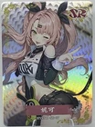 Goddess Story - Flower Girl 2 - Anime Waifu SR-27 Trading Card