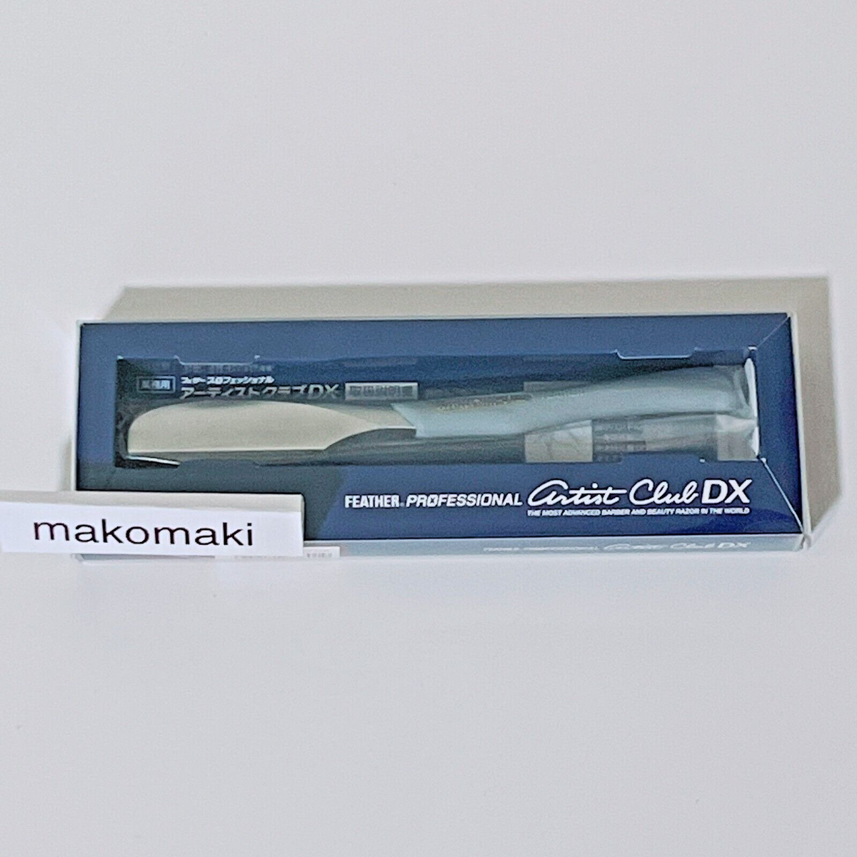 Feather Artist Club DX Japanese Razor Sword Type ACD-N 162mm