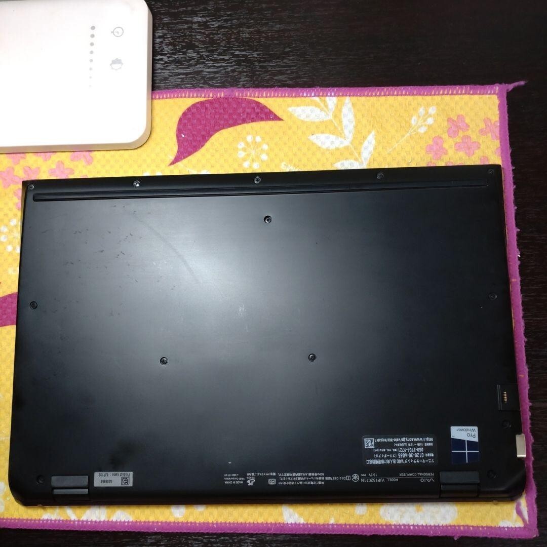 Sony VAIO VJP132C11N Intel Core i5-5200U SSD 128GB M.2 RAM Sony VAIO VJP132C11N Intel Core i5-5200U SSD 128GB M.2 RAM