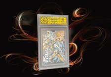 Watatsumi 2021 Bandai Made in Japan Monster Strike Foil Card No.3952/BR