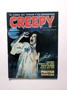 Go to product Creepy #21 - 1981