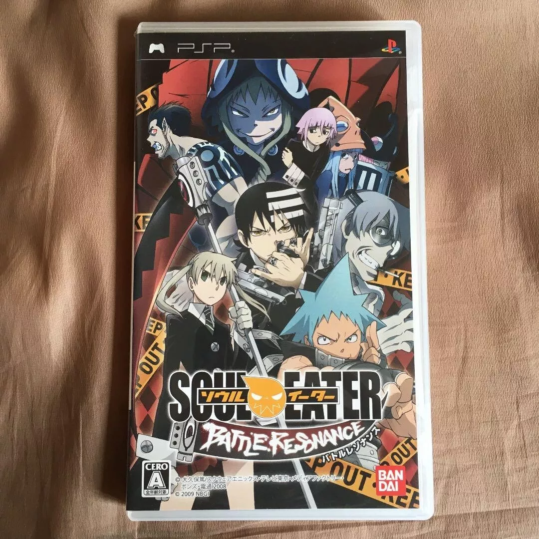 Soul Eater: Battle Resonance Windows PC CD-ROM (2009) Brand New Japan  Import