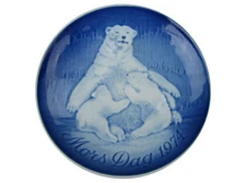 1974 Bing & Grondahl  NEW Mother's Day Plate Polar Bear and Cubs Mint Condition