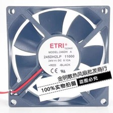 1 Pc. New 8025 8CM 246DHA 24V 0.12A Cabinet Mute DC Inverter Cooling Fan