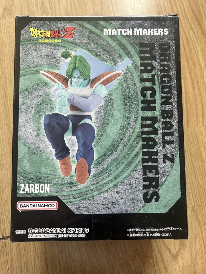 Figurine Vegeta Vs Zarbon – Dragon Ball Z Match Makers Par Banpresto – 10 Cm – Collectionneur Passionné, Préparez-vous à L’affrontement !