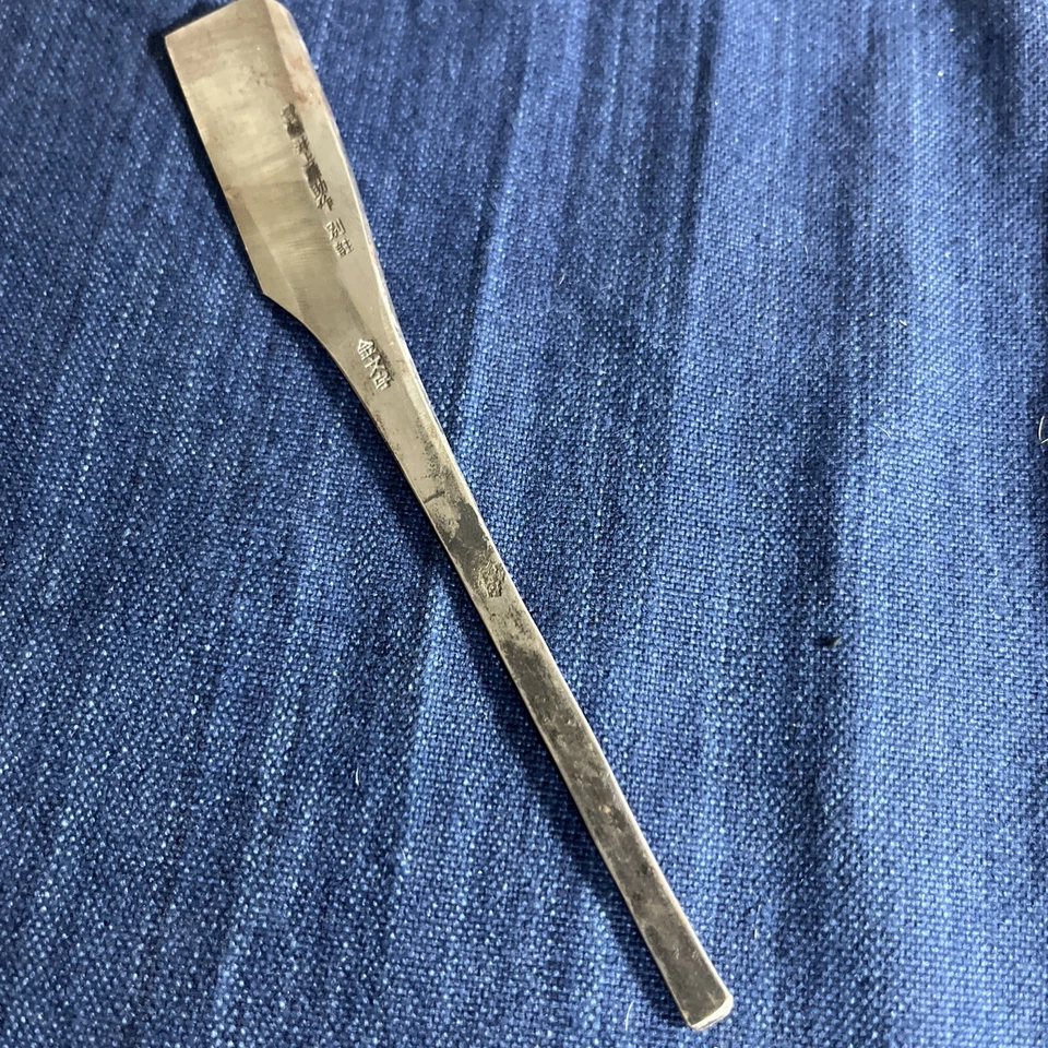 One Razor 日本 Kamisori 直剃刀 手工制作 剃须刀 磨砂 剃须刀 准备就绪 — 第 3/4 张图片