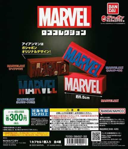 Marvel Logo Collection All 4 Pcs Set Capsule Toys Gashapon - Picture 1 of 1