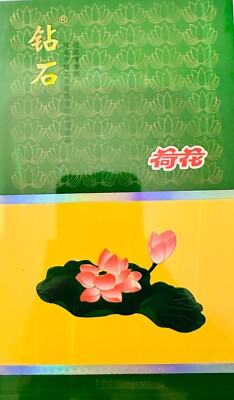荷花 hehua Diamond