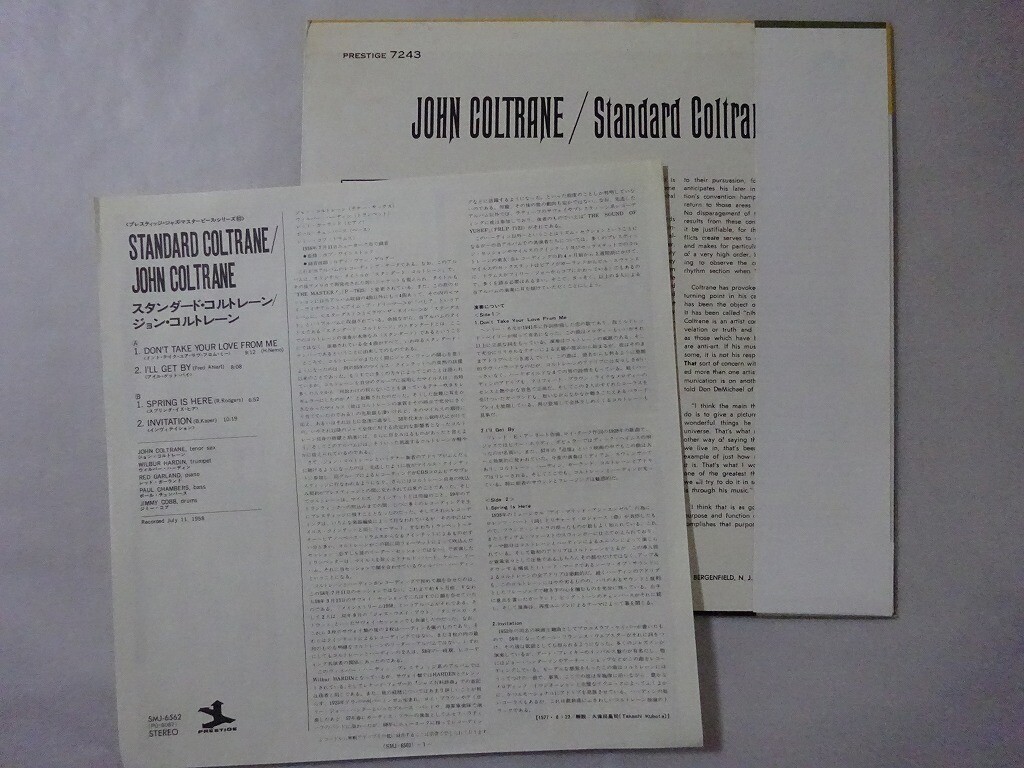 John Coltrane Standard Coltrane Prestige SMJ-6562 Japan