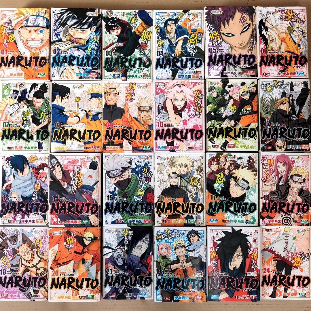送料込】【極美品】NARUTO 巻ノ1〜72(27〜41・56・57欠品) ナルト27~57