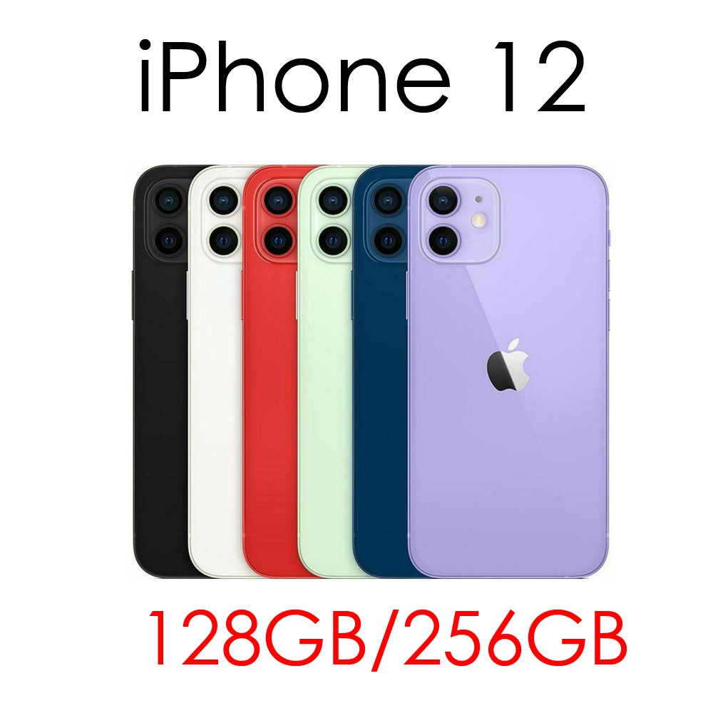 Apple iPhone 12 128GB/256GB Unlocked No Simlock 5G iOS Smartphone
