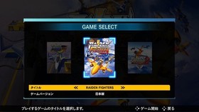 RAIDEN FIGHTERS REMIX COLLECTION PS4 PlayStation4 NEW jp