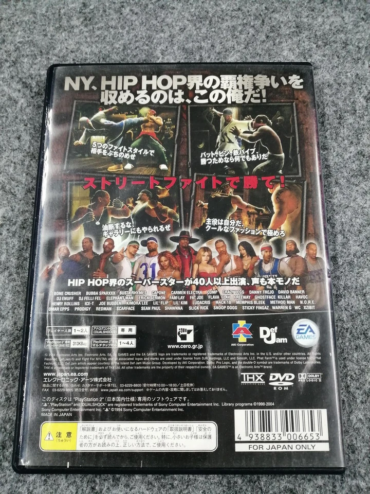 Eas Def Jam Fight 适用于 Ny Playstation2 PS2 — 第 2/4 张图片