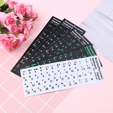 Russian standard keyboard layout sticker letters on replaceme-SE