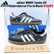adidas WMNS Samba OG Embroidered Floral Black IF4397 Women's Size