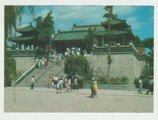 North Pole Pavilion in Daming Lake Jinan China Taoist Temple Postcard P19