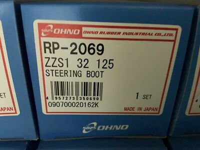 ZZS1 32 125 RP-2069 OHNO RUBBER steering boot