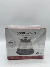 Carita KALITA Coffee Server Carafe Compatible for 102 Dripper, 500ml, Sealed