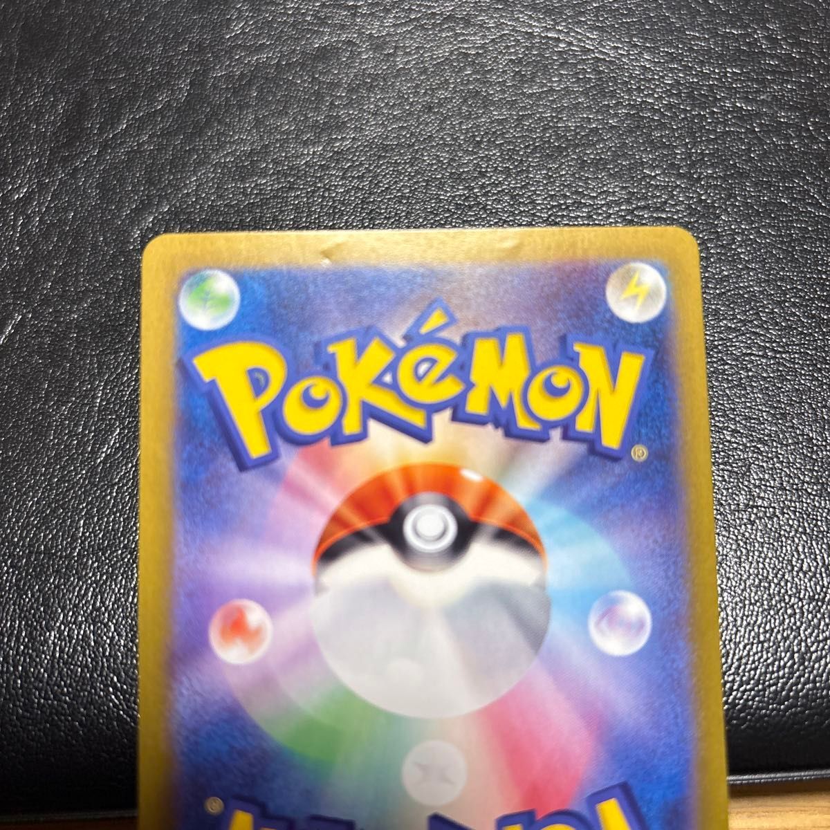 Pokemon Card Lillie's Clefairy ex SAR 126/100 SV9 Battle