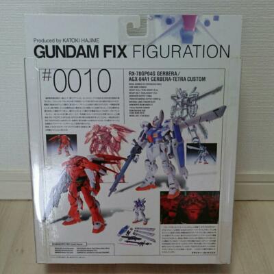 GUNDAM FIX FIGURATION # 0010 GP04G Gerbera tetra modified BANDAI