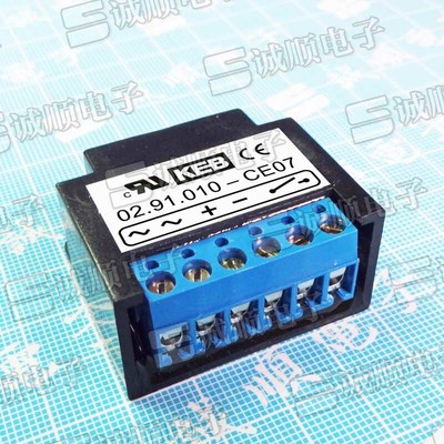 KEB 02.91.010-CE07 Half-wave rectifier Keb Rectifier 02.91.010-CE07