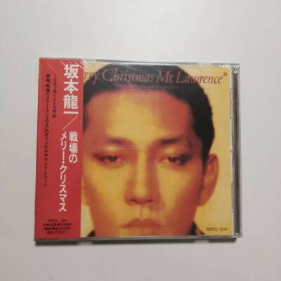 Ryuichi Sakamoto: Frohe Weihnachten Mr. Lawrence Film Soundtrack Musik Album CD