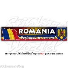 ROMANIA Romanian Flag-Coat of Arms-Motto 180mm (7,1") Vinyl Bumper Sticker Decal
