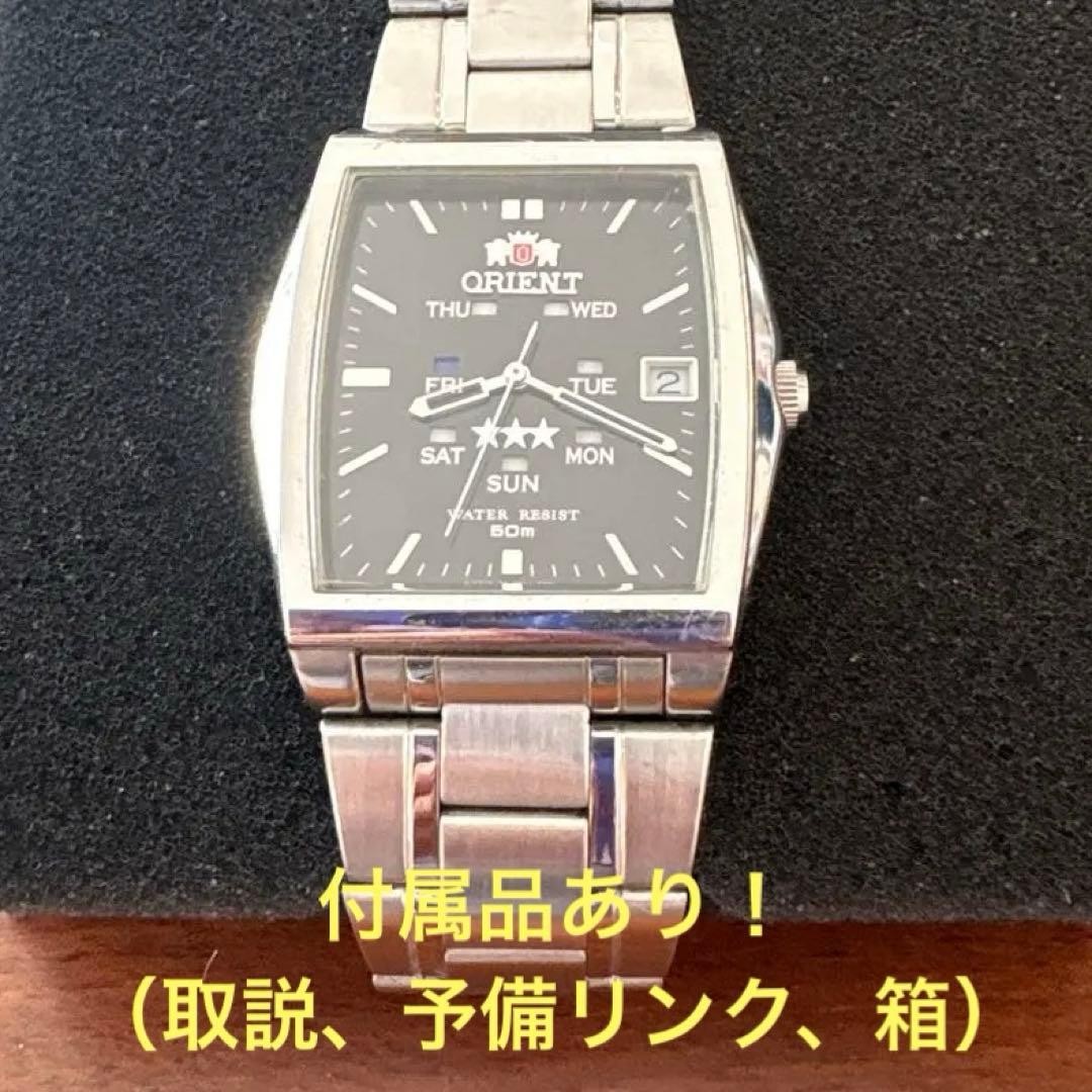 Orient Three Star Square Automatic Watch Black Di… - image 1