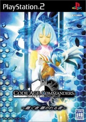 Polished Code Age Commanders Successor Successor PS2 PlayStati2 Japan B5