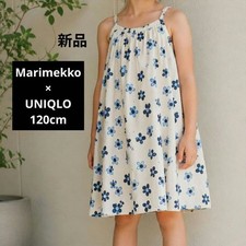New Marimekko UNIQLO Camisole Dress Floral White 120