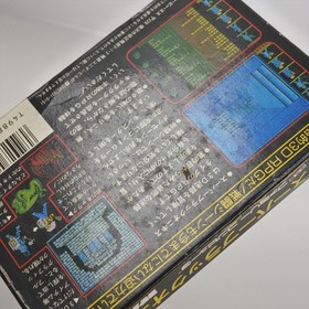 SUPER BLACK ONYX Famicom Nintendo 3260 fc