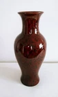 HAEGER Art Pottery Vase FOR TIFFANY Brown Tortoise Shell Glaze 13" Tall