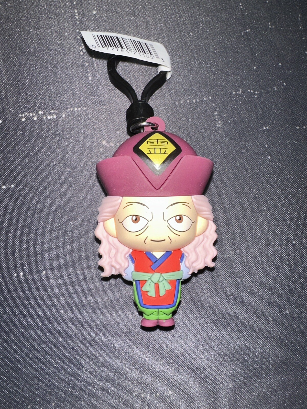 Picture 1 of 1