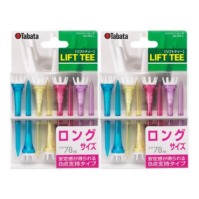 Tabata Golf Tee Kunststoff Lift Tee GV1413 L 78mm lang 8 Stück x 2er Pack Meh...