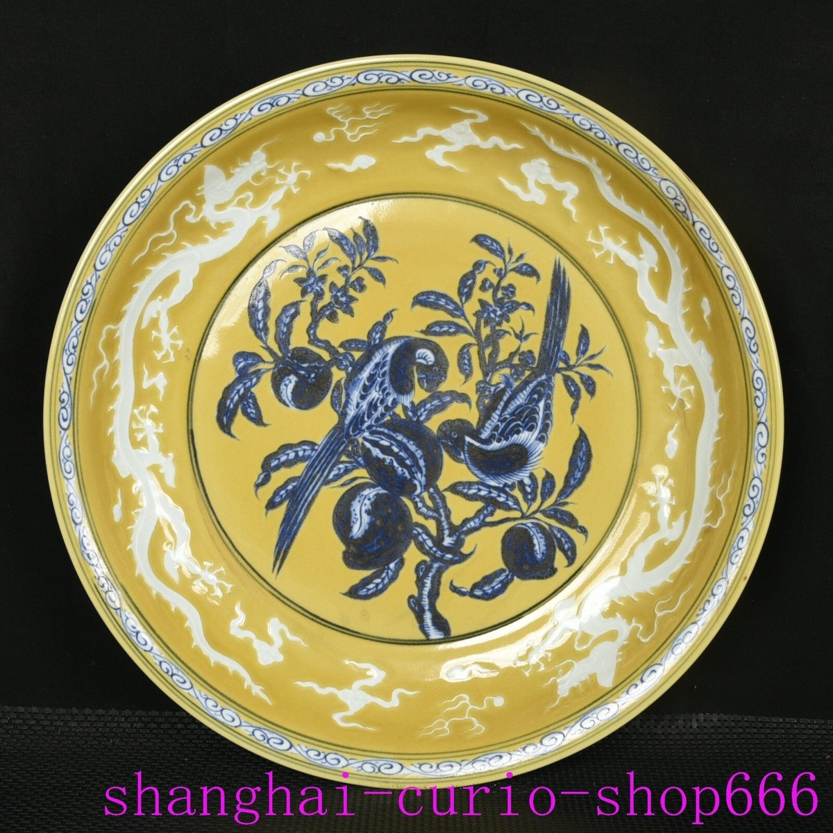 食器 sold 16