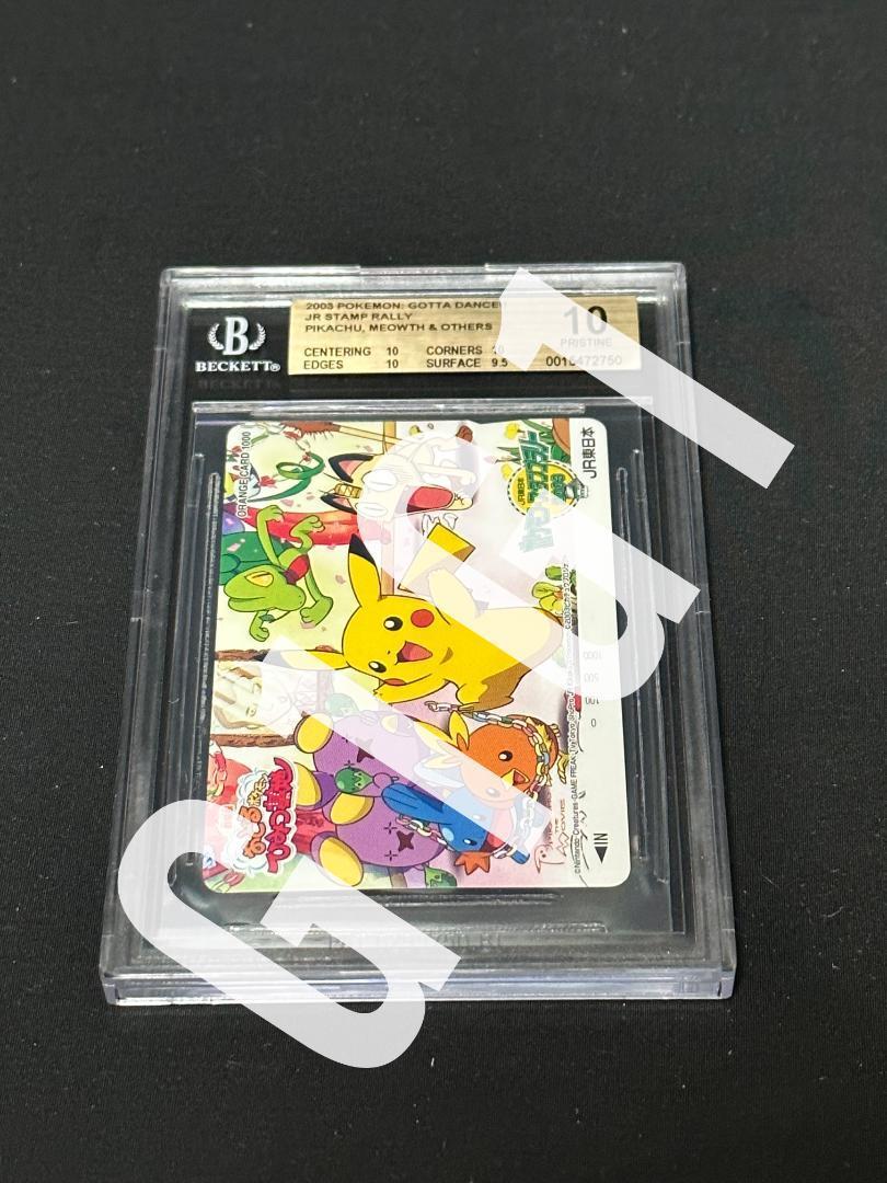 BGS 10 Pokemon Japanese Orange Card Pikachu and Others JR BGS 10 Pokemon Japanese Orange Card Pikachu and Others JR