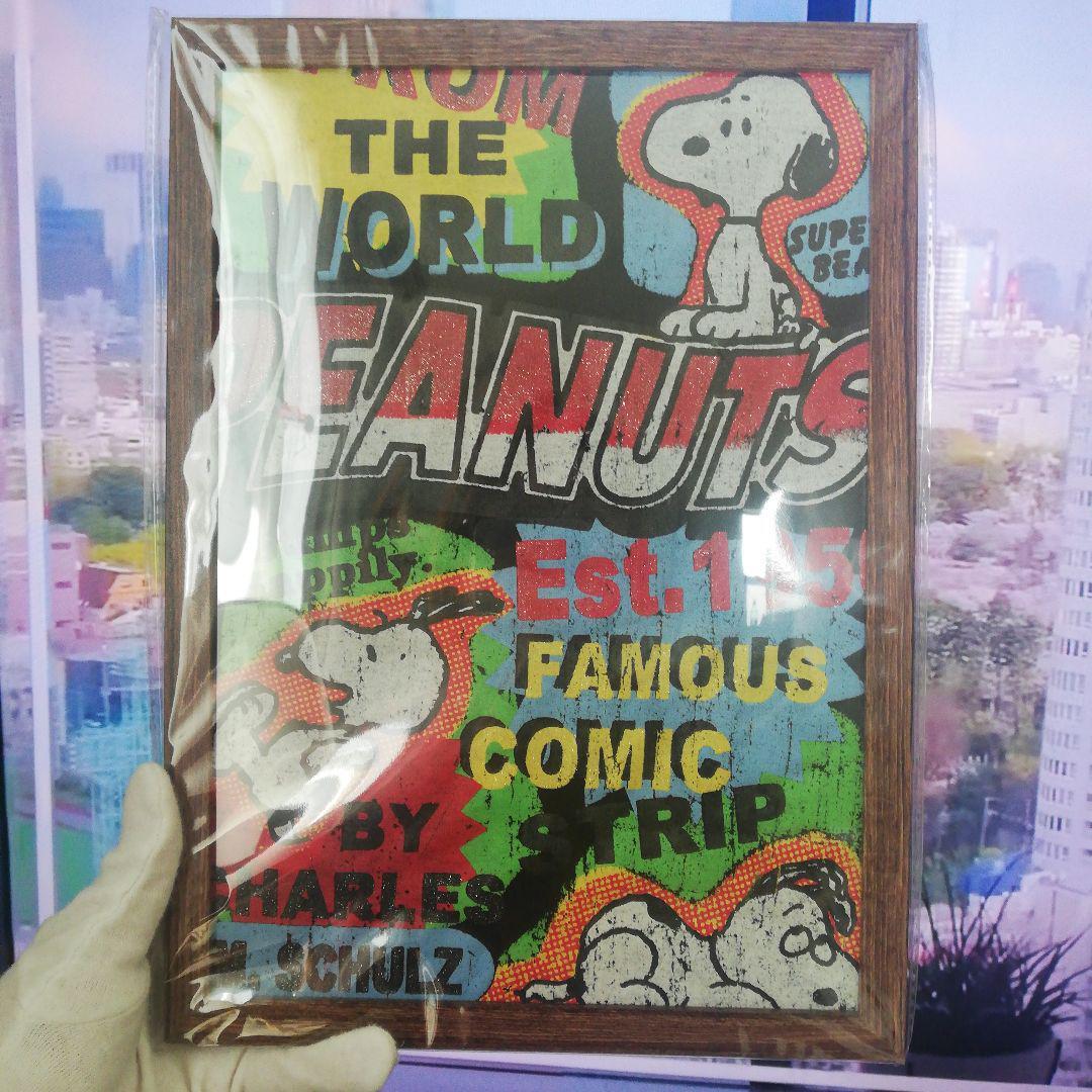 スヌーピー　デニム　サーフィン　サーファー　ポーチ　コスメポーチ　ペンポーチ スヌーピー デニム サーフィン サーファー ポーチ コスメポーチ