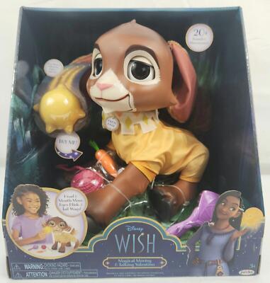 Disney 100 Wish Magical Moving Talking Valentino Large Doll