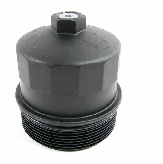 Tapa de cubierta original BMW E60 E64 E65 E66 para carcasa de filtro de aceite 11427521353 NUEVO Foto 2 de 3