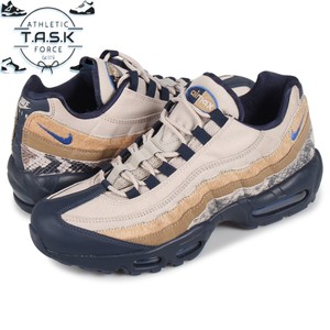 air max 95 snakeskin newsprint