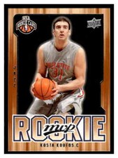 2008-09 Upper Deck MVP #221 Kosta Koufos