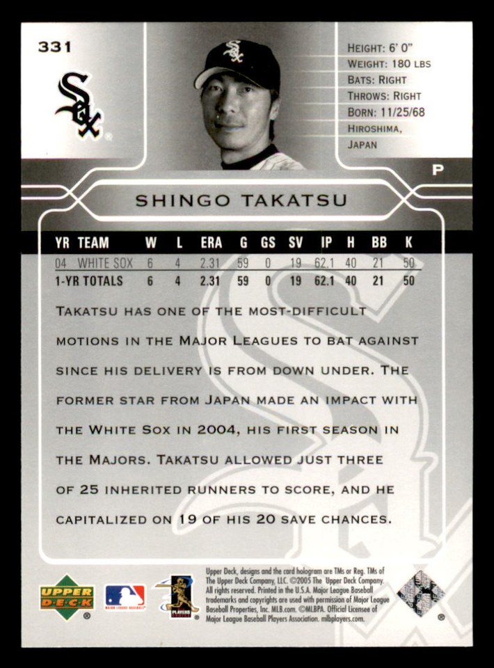 2005 Upper Deck #331 Shingo Takatsu Chicago White Sox | eBay